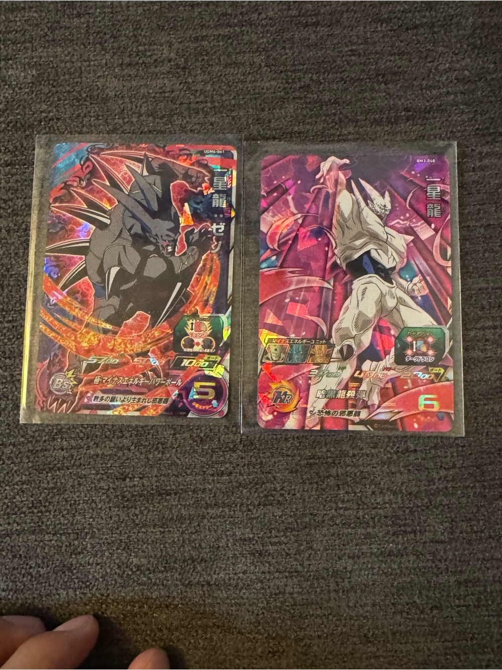 Dragon Ball Super Premium Holographic Collectible Card - Pink/Red Set